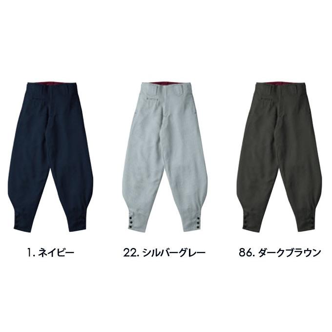 SOWA（ソーワ） ニッカ 桑和 64019 ノータック細身超超ロング八分