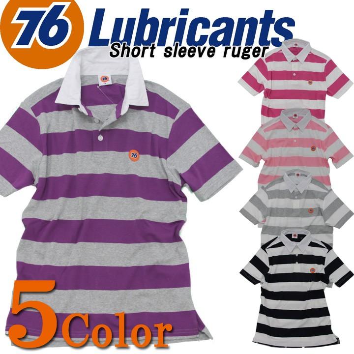 76Lubricants（ナナロク）ボーダーラガーシャツ 半袖ポロシャツ 送料無料｜darumashouten