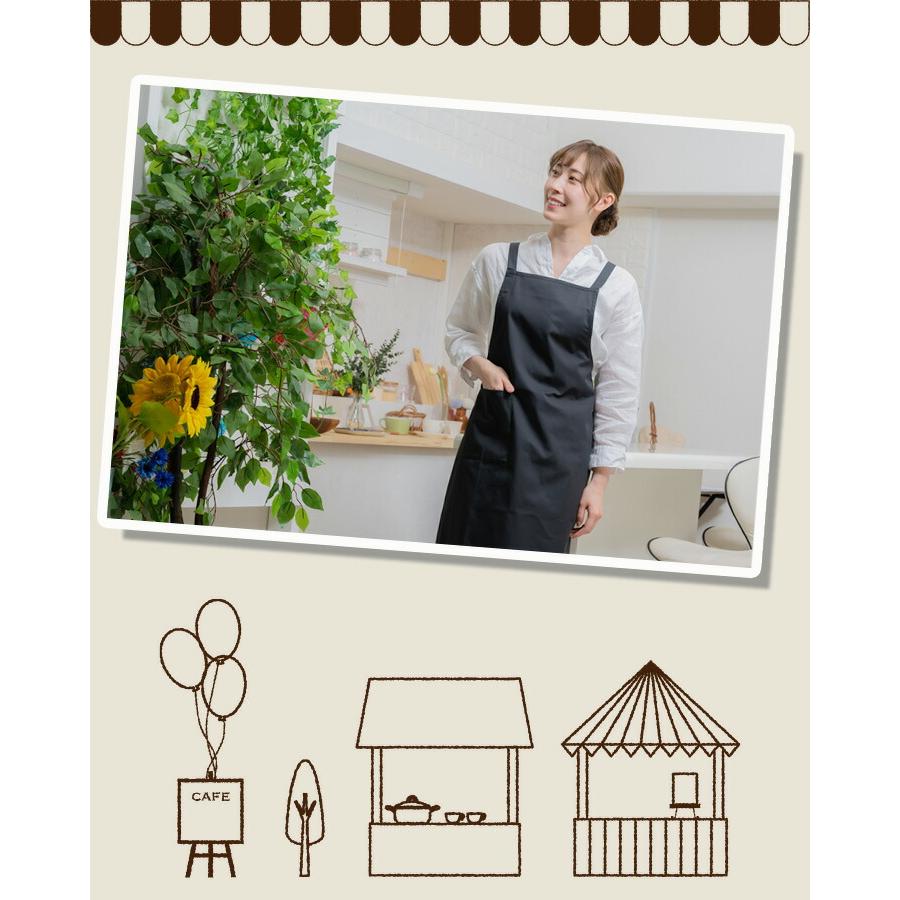 胸あてX型 エプロン arbe アルべ T-63 男女兼用 カフェ 飲食 制服