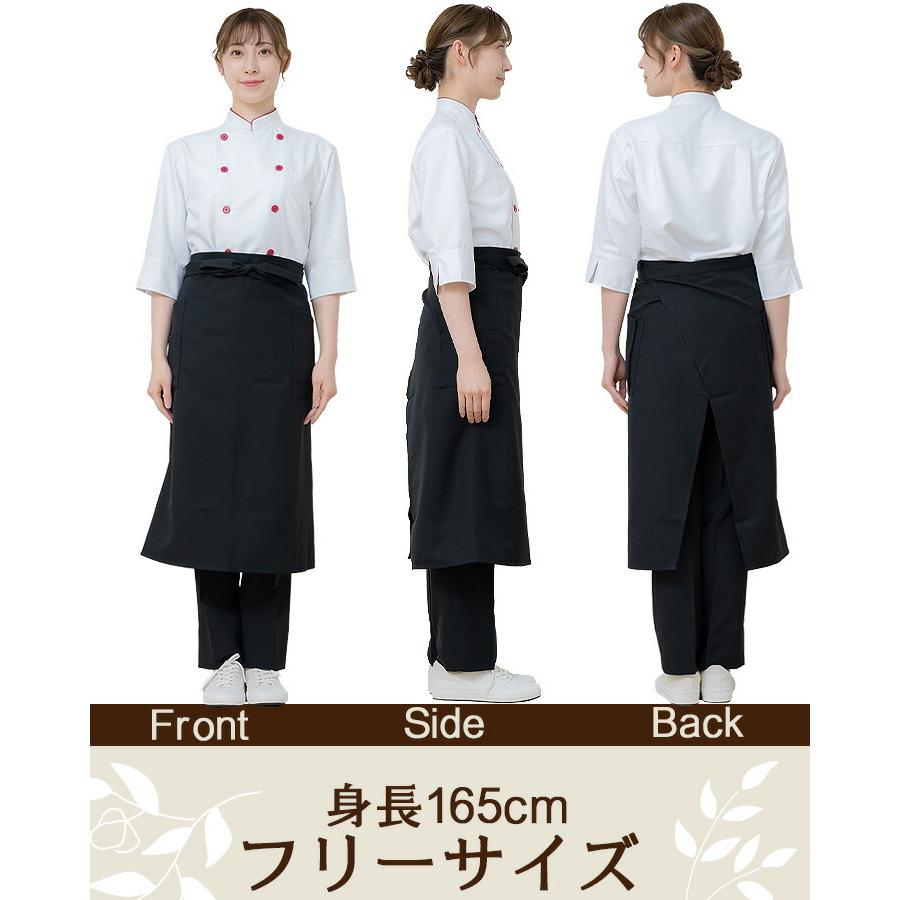 エプロン 前掛け カフェ arbe アルベ T-8089 男女兼用 飲食店 サービス
