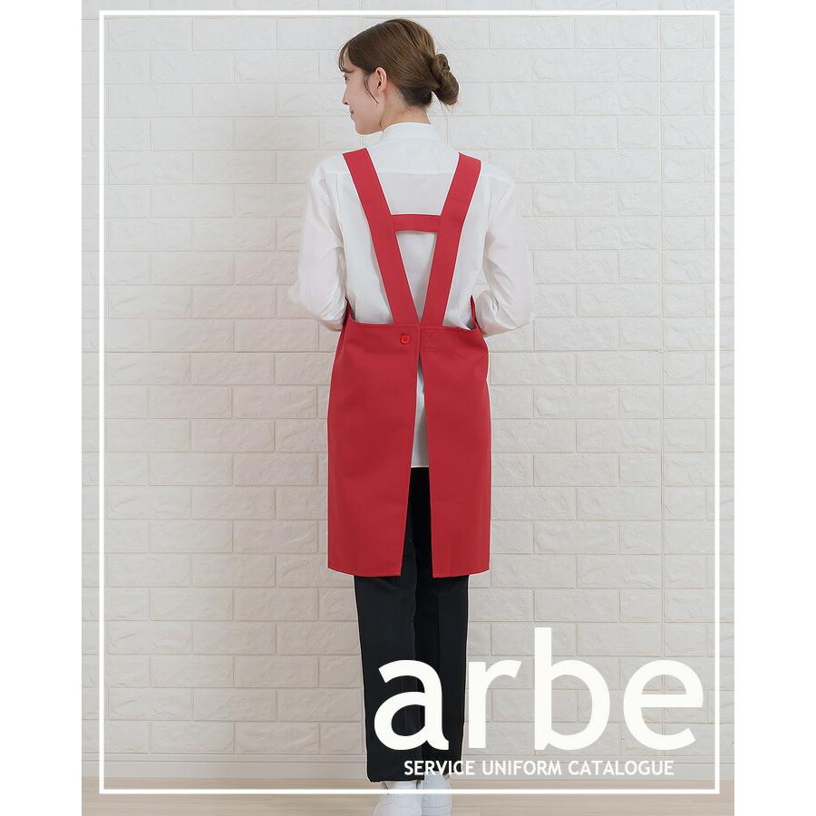 OUR エプロン★お値下中★ エプロン カフェ 前掛け 胸付き arbe アルベ T-8092 【男女兼用