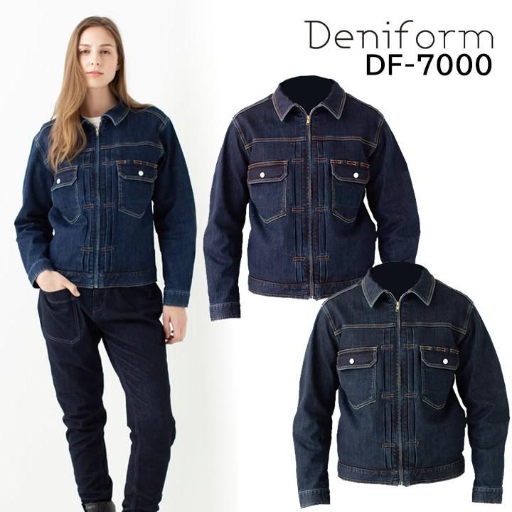 TAKAYA WORK WEAR Deniform ワークジャケット ヴィンテージストレッチ