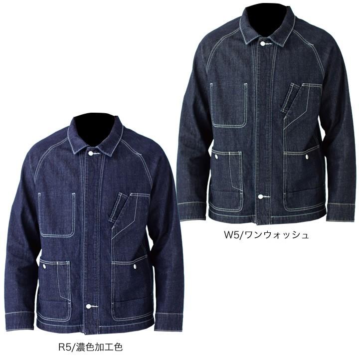 TAKAYA WORK WEAR Deniform カバーオール ヴィンテージデニム デニ