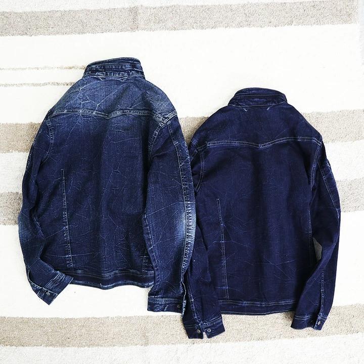 TAKAYA WORK WEAR 【即日発送】デニムジャケット ストレッチ グラン