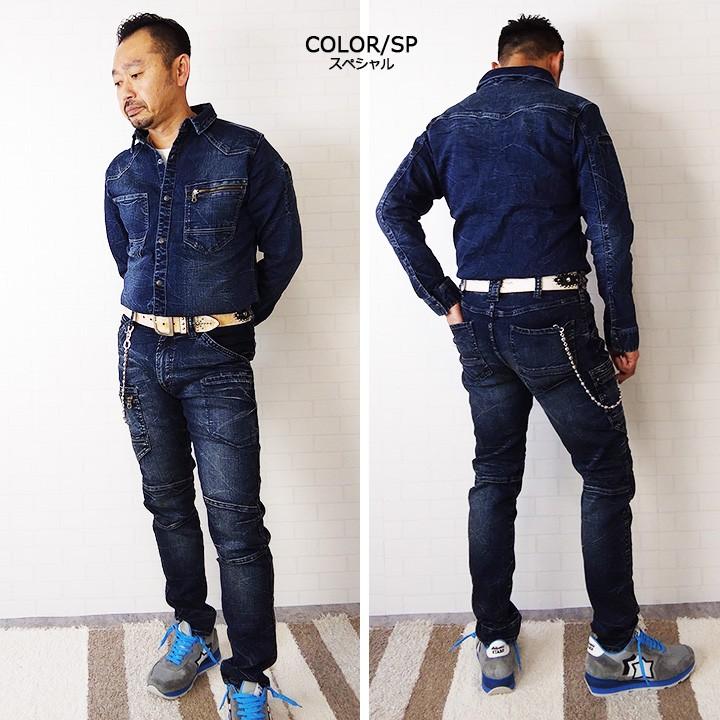 GLANSHIRT★新品4.5万円程度グランシャツ デニムワークシャツ 39cm GLANSHIRT☆新品4.5程度グランシャツ デニムワークシャツ 39cm