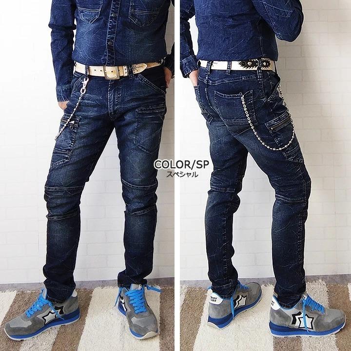 TAKAYA WORK WEAR 即日発送 デニムカーゴパンツ 作業服 ストレッチ