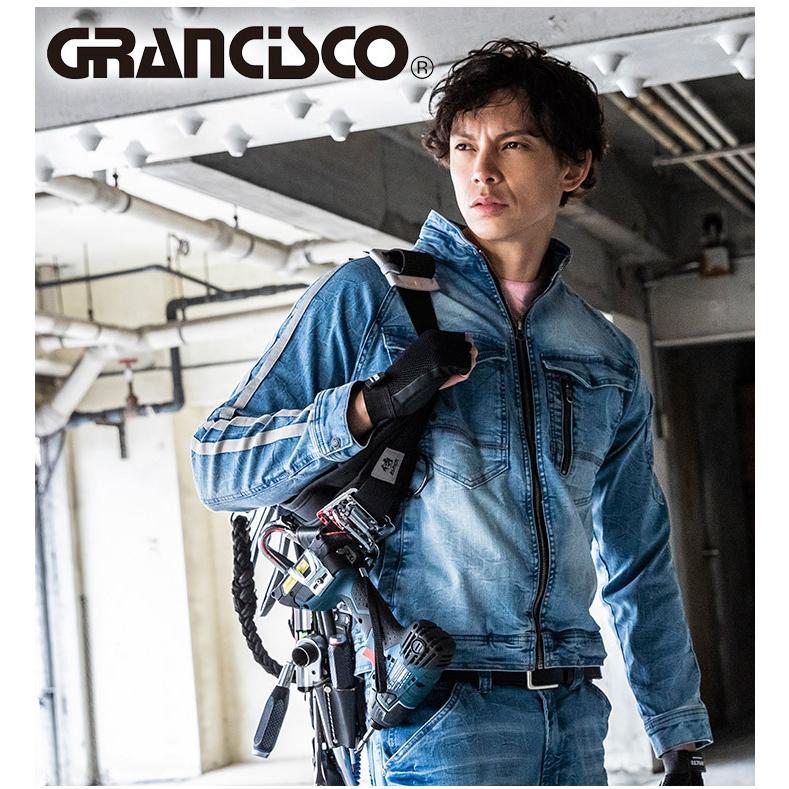上下セット デニムジャケット デニムカーゴパンツ グランシスコ GC-A800 GC-A812 ストレッチ 作業服 オールシーズン タカヤ商事 A800シリーズ【即日発送】 :takaya-gc-a800-812:作業服の専門店だるま商店 - 通販 - Yahoo!ショッピング 上下セット デニムジャケット デニムカーゴパンツ グランシスコ GC-A800 GC-A812 ストレッチ 作業服 オールシーズン タカヤ商事 A800シリーズ【即日発送】 :takaya-gc-a800-812:作業服の専門店だるま商店 - 通販 - Yahoo!ショッピング