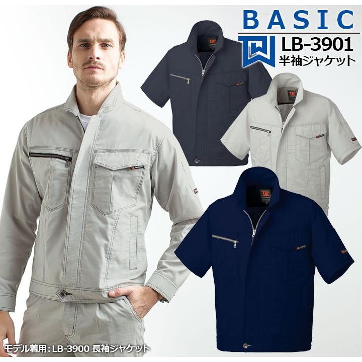 taka taka様 taka様専用 TAKAさん専用 Taka様♡専用 Taka様♡専用 ZX様