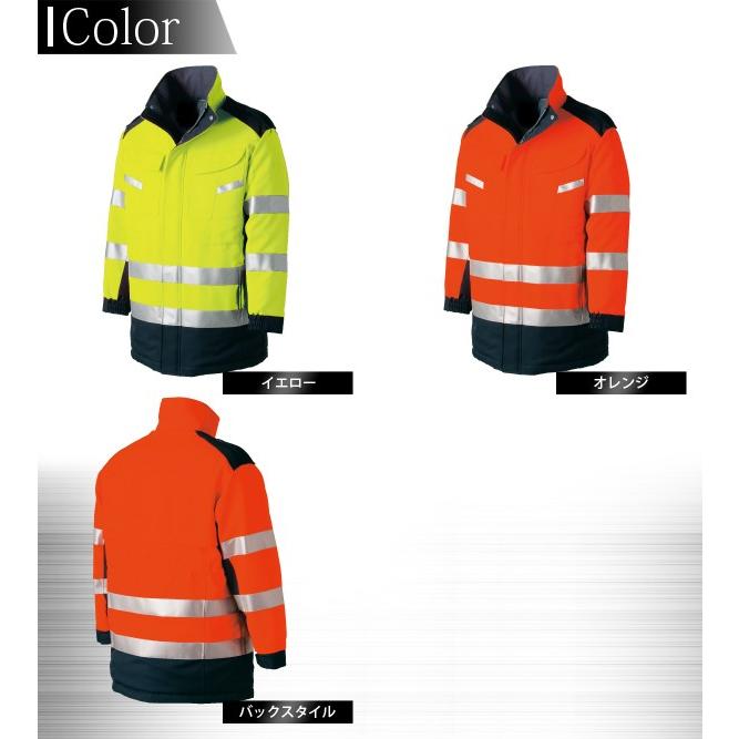 タカヤ商事 防寒コート 高視認性防寒コートNIGHT KNIGHTシリーズ TU-NP24【送料無料】【秋冬】作業服 作業着 TAKAYA WORK WEAR タカヤ商事 防寒コート 高視認性防寒コートNIGHT