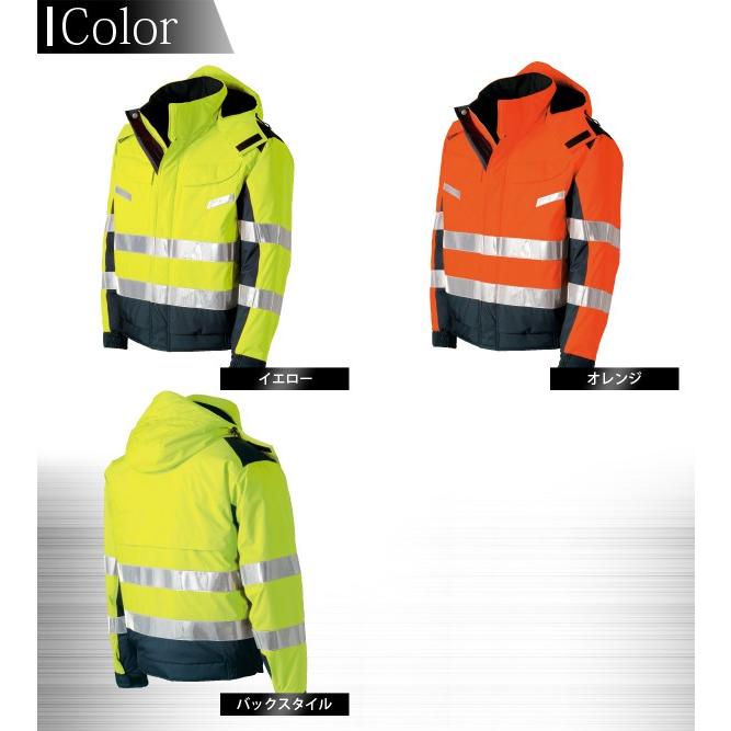 (タカヤ商事 防寒着 防寒服) ユニフォーム 高視認性防水ブルゾン（フード付) NIGHT KNIGHTシリーズ(TU-NP26)【秋冬】作業服 作業着 TAKAYA WORK WEAR タカヤ商事 防寒服 高視認性防水ブルゾン フード付