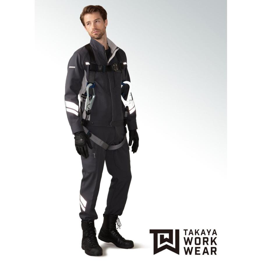 TAKAYA WORK WEAR 作業着 長袖ジャンバー NKジャケット TW-A203 タカヤ
