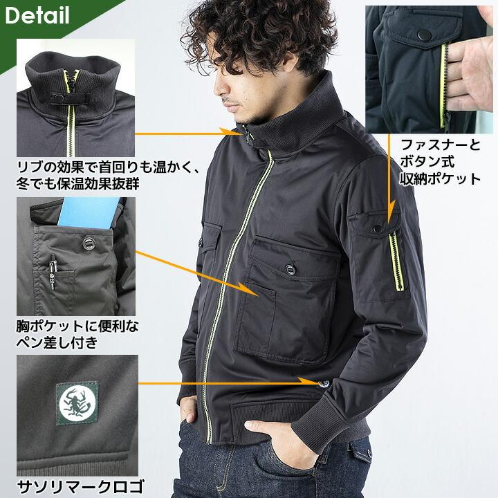 ☆ダッキー　　タグ付き未使用 中綿フードブルゾン KOOKYNダック中綿フードブルゾン | WHO'S WHO gallery(フーズフー