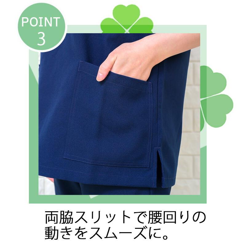 ホンダ　スクラブバッズ　20箱　新品 MZ-0092 Mizuno スクラブ 男女兼用の通販なら - スクラブストア