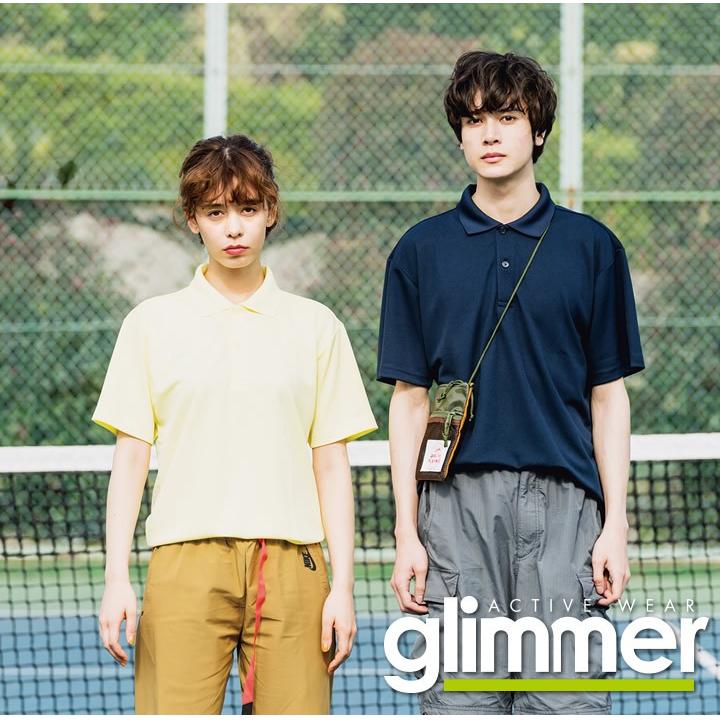 ポロシャツ メンズ レディース キッズ 半袖 30色 4.4オンス 吸汗 速乾