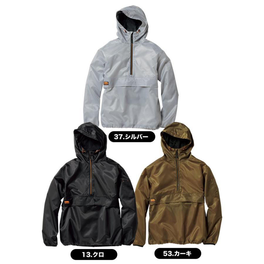 寅壱 アノラックパーカー 2011-519 アウター ブルゾン 春夏 反射 軽撥