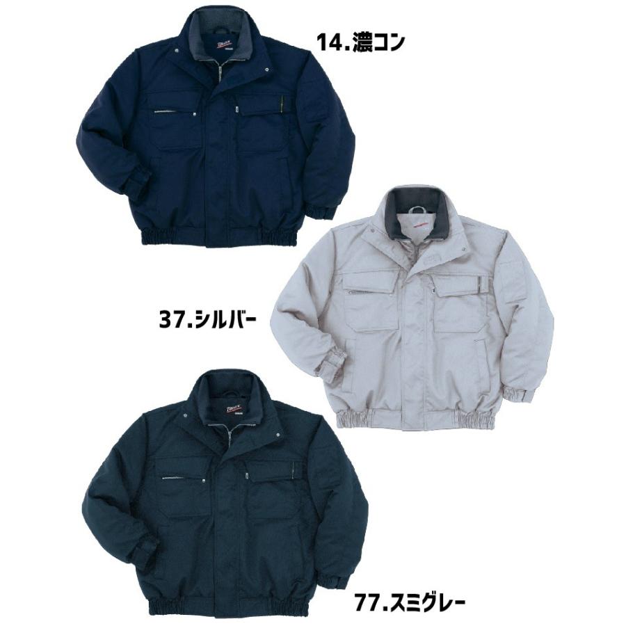 寅壱 防寒ブルゾン トライチ 保温 長袖 2150シリーズ 2150-129 作業服