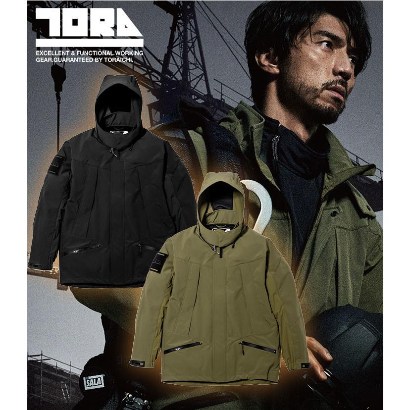 寅壱 シェルジャケット 3820-154 耐水圧 透湿 通気性 軽量 撥水 再帰性