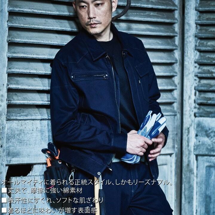 シャツブラウス 寅壱 シャツ コーデ 寅壱 長袖クルーネックTシャツ 7951-617 S-3L 中肉 裏起毛 保温 制電 UVカット 再帰性反射 秋冬 インナー コンプレッション かっこいい 作業着 作業服 TORA 空調服・ファン付き作業着取扱店 ユニフォーム百科 - 通販 - Yahoo ショッピング