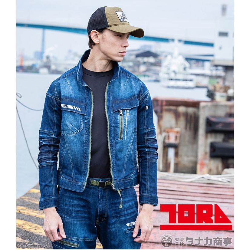 寅壱 デニム 長袖ブルゾン 8830-124 デニムジャケット ストレッチ