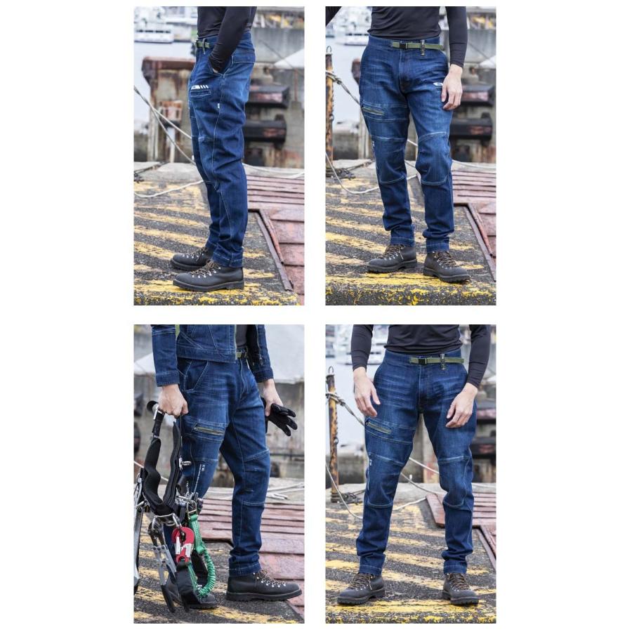 寅壱 デニム トラスタイルパンツ 8830-720 カーゴパンツ ズボン