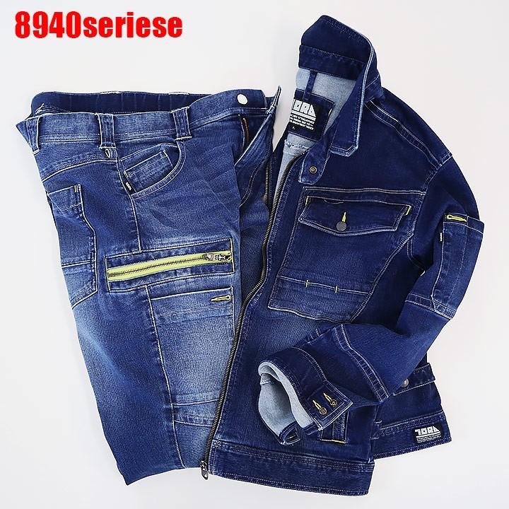 寅壱 カーゴパンツ 8940-219 ストレッチ バイオウォッシュ ヒッコリー