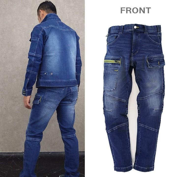 寅壱 カーゴパンツ 8940-219 ストレッチ バイオウォッシュ ヒッコリー