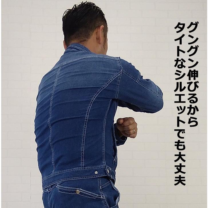 85%OFF!】寅壱 デニムライダースジャケット 8970-554 作業着 8970
