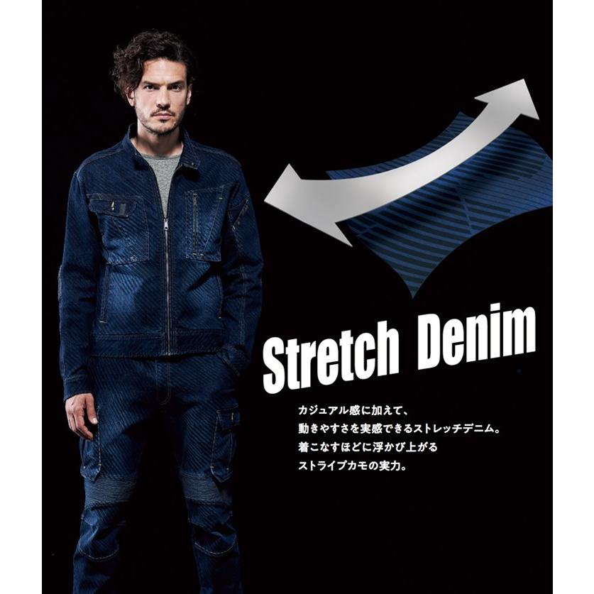 寅壱 作業着 デニムカーゴ ストレッチ 蛇腹 カーゴパンツ ストライプ
