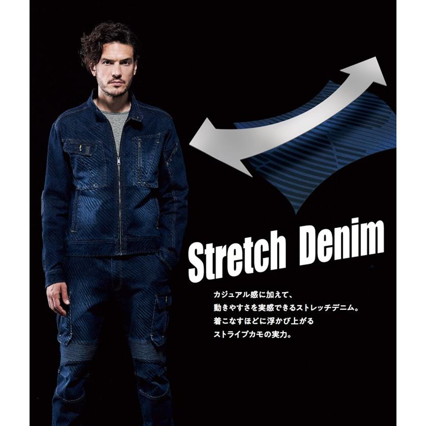 寅壱 デニム 蛇腹 ライダースジャケット ストライプカモ 8980-554
