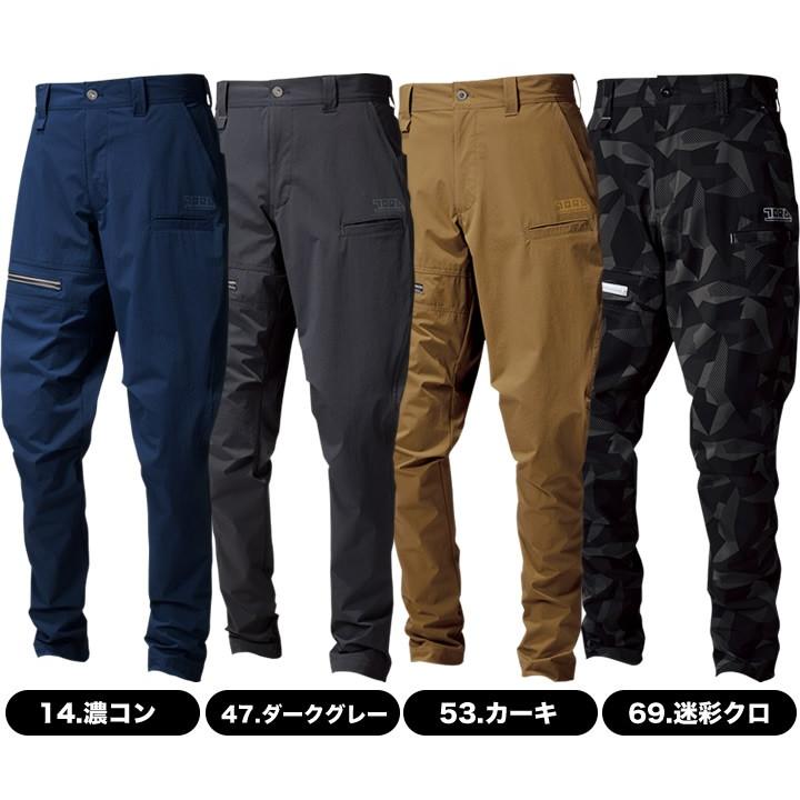 寅壱 【即日発送】トラスタイルパンツ 9334-720 ストレッチ 軽量