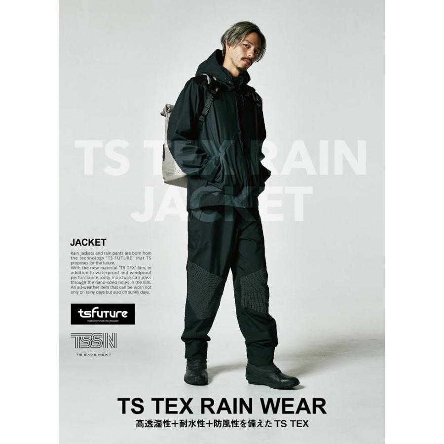 TS DESIGN レインジャケット 合羽 かっぱ 18116 TSデザイン 高透湿