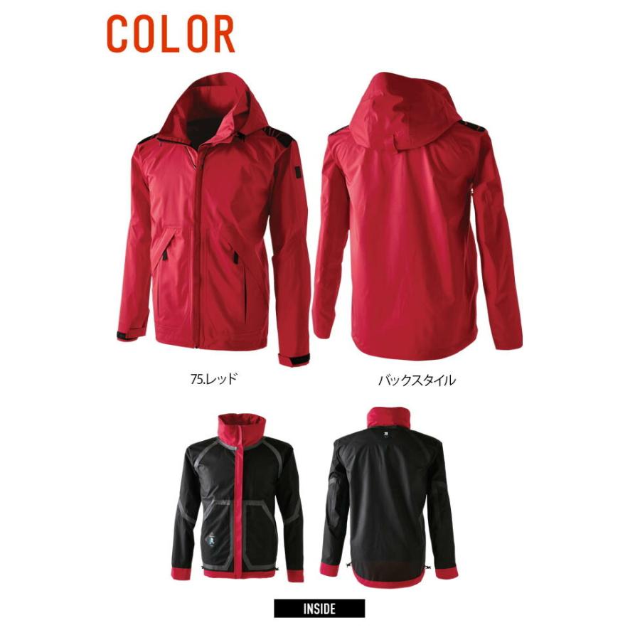 TS DESIGN レインジャケット 合羽 かっぱ 18116 TSデザイン 高透湿