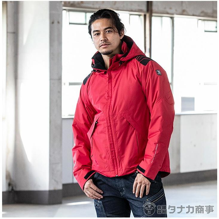 TS DESIGN 防寒着 アウター 防水 シェルジャケット フード付き 防寒服 