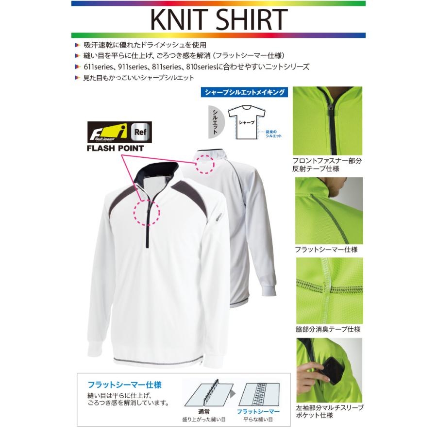 TS DESIGN ロングスリーブハーフジップシャツ TSデザイン 藤和 TS