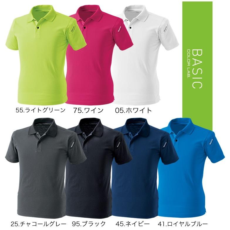 ポロシャツ dab着用 pedestal 再販なし レアSサイズ TS DESIGN TSデザイン ポロシャツ メンズ レディース 半袖 通気性 吸汗