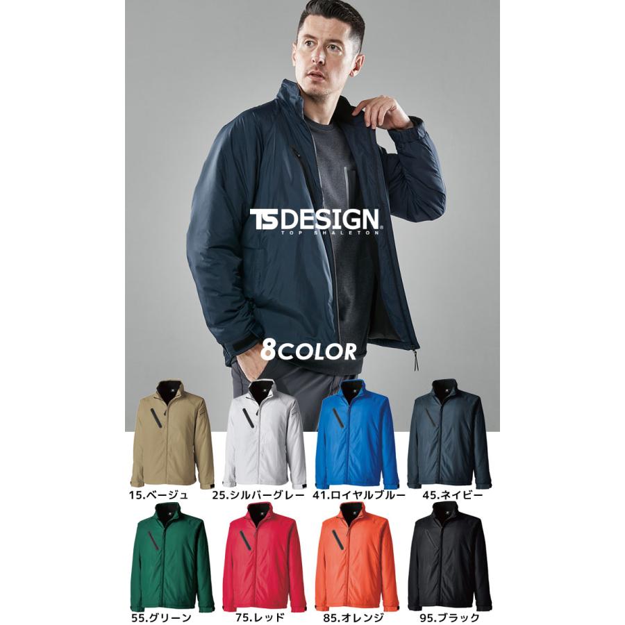 TS DESIGN TSデザイン カラージャケット カラーブルゾン ウィンド