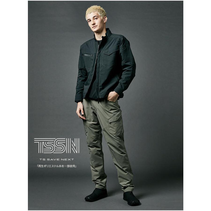 TS DESIGN カーゴパンツ エコハイブリッド ダブルクロス メンズ TS