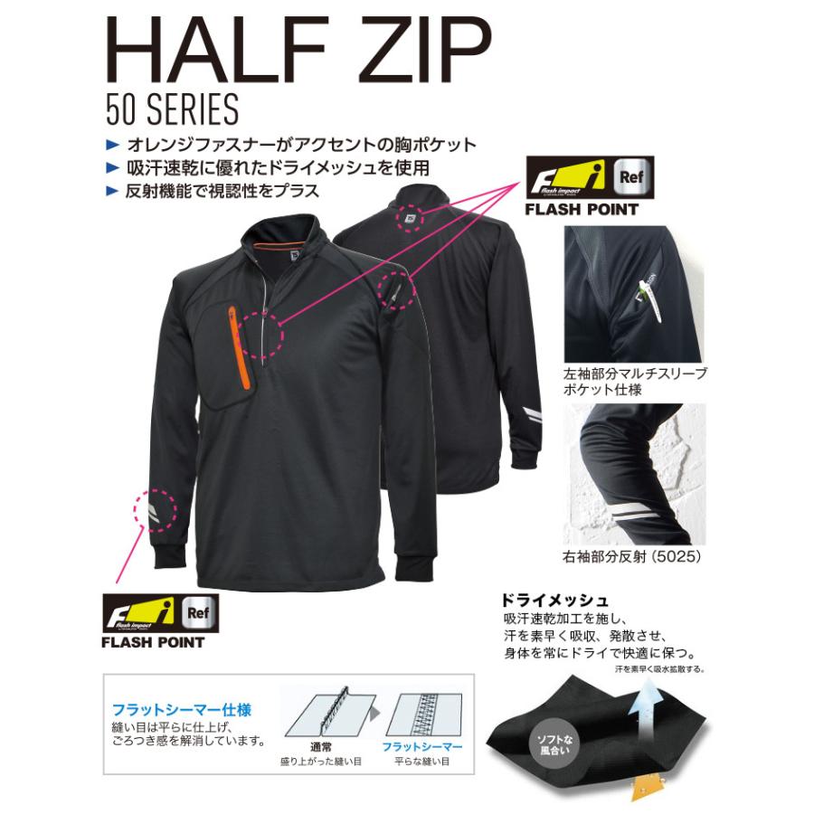 TS DESIGN TSデザイン ポロシャツ メンズ レディース 長袖 吸汗速乾