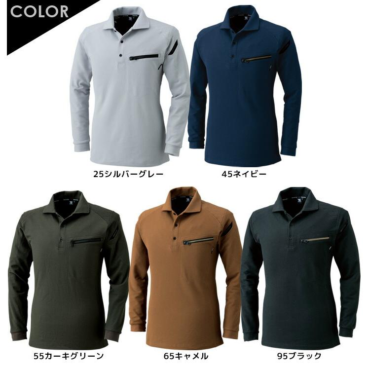 TS DESIGN 長袖ポロシャツ メンズ TS-DESIGN 5105 刺し子 TS DESIGN 長袖ポロシャツ メンズ TS-DESIGN 5105 刺し子