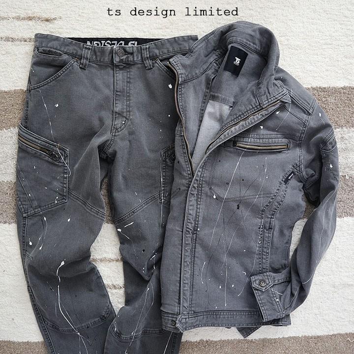 TS DESIGN 【即日発送】デニム 作業着 ストレッチ 袖ブルゾン 匠 