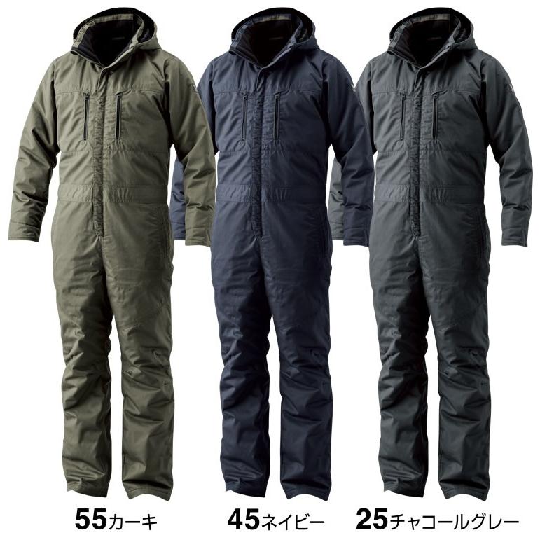 TS DESIGN TSデザイン ライトウォームオーバーオール 防寒つなぎ 5120