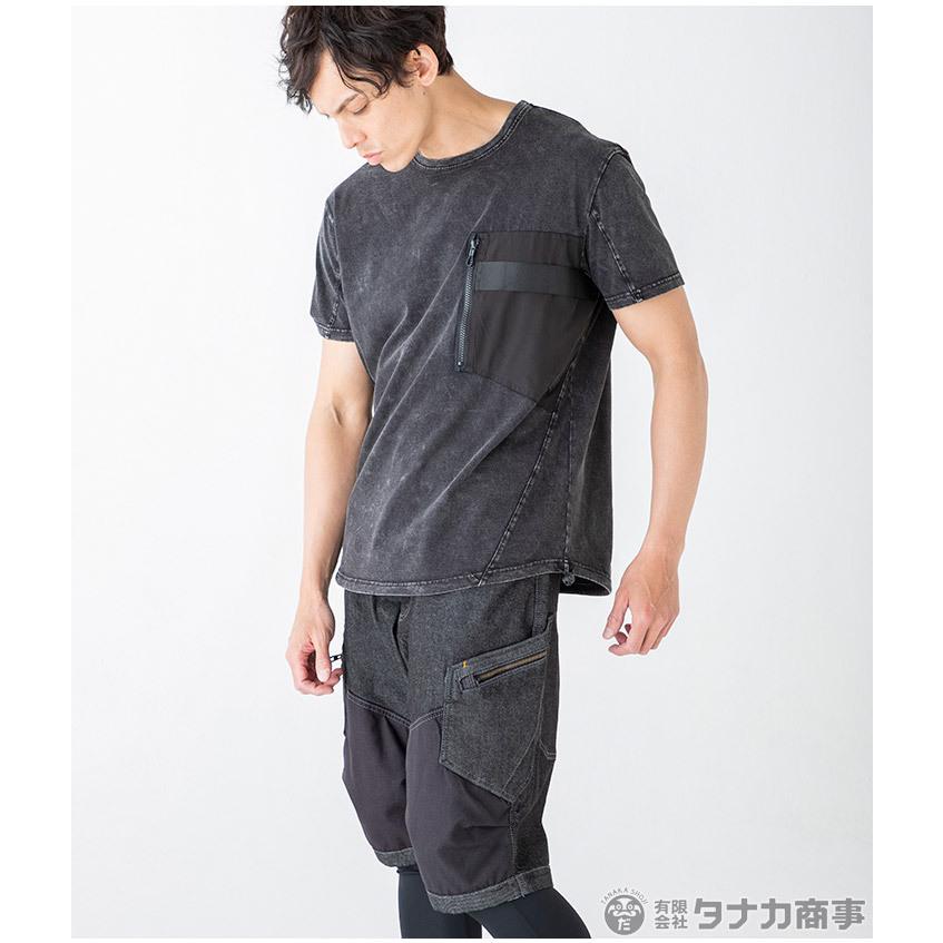 TS DESIGN カーゴパンツ TSデザイン 51345 ストレッチ 製品洗い 半