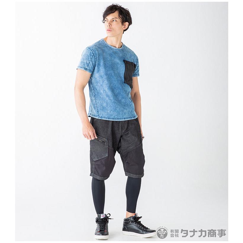 TS DESIGN カーゴパンツ TSデザイン 51345 ストレッチ 製品洗い 半