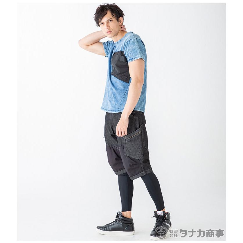 TS DESIGN カーゴパンツ TSデザイン 51345 ストレッチ 製品洗い 半