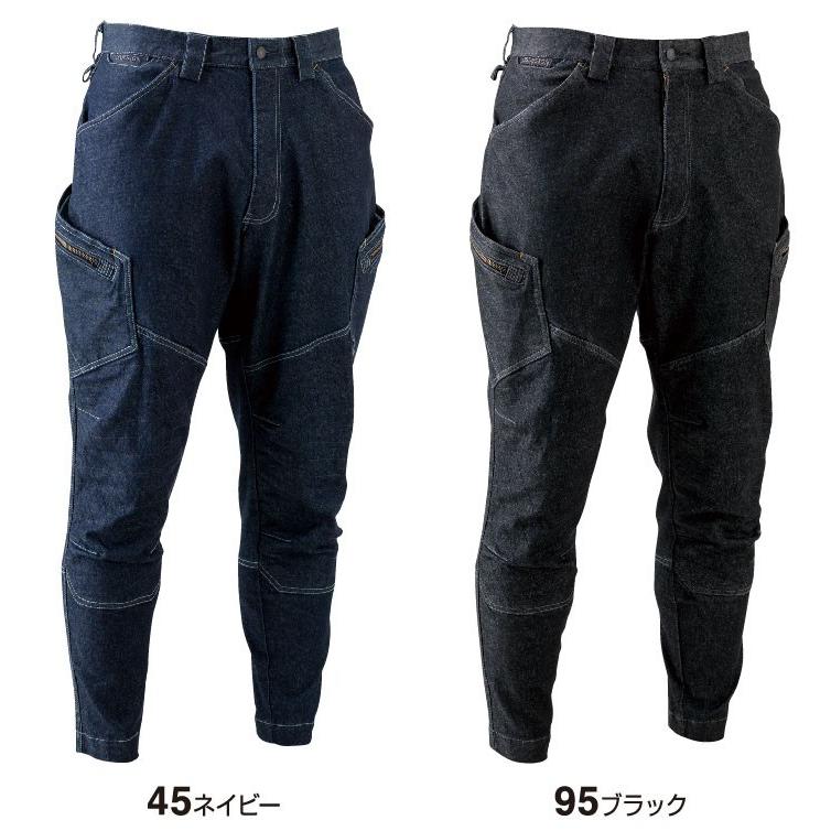 TS DESIGN TSデザイン メンズニッカーズカーゴパンツ 5134 男性用