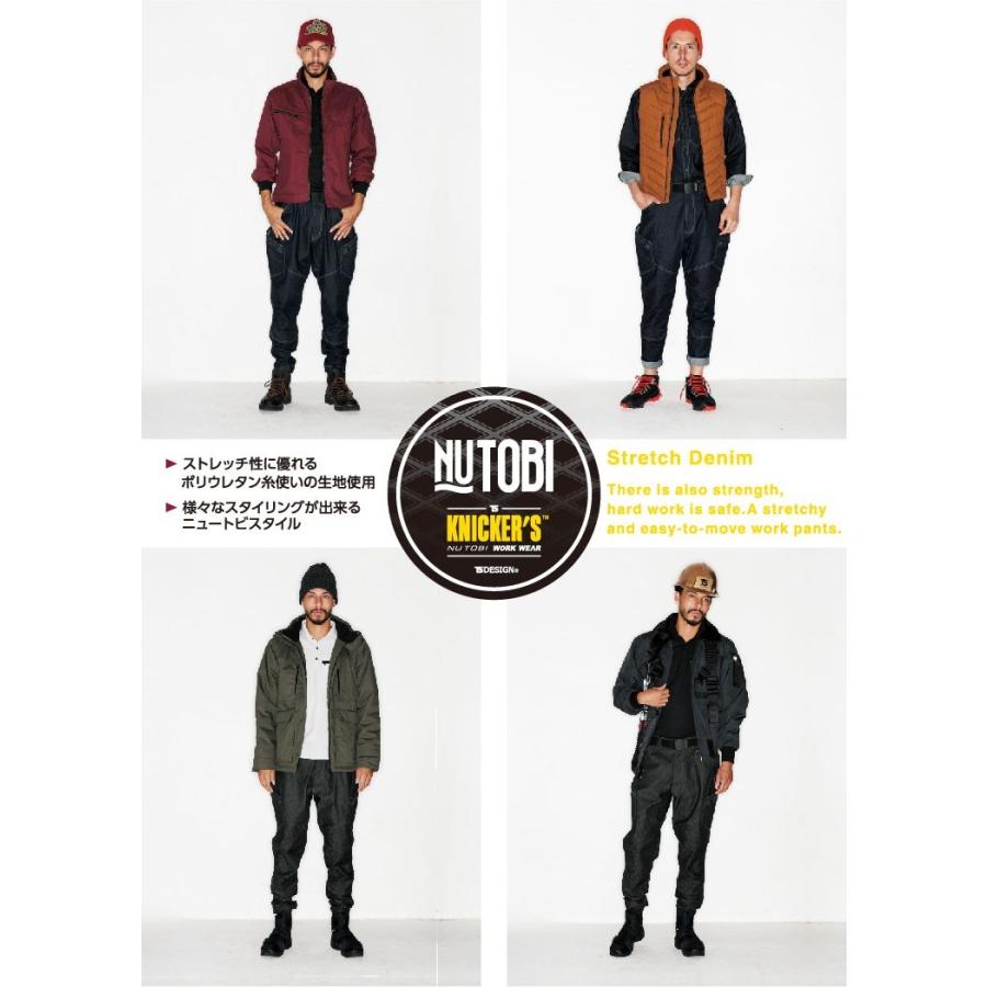 TS DESIGN TSデザイン メンズニッカーズカーゴパンツ 5134 男性用