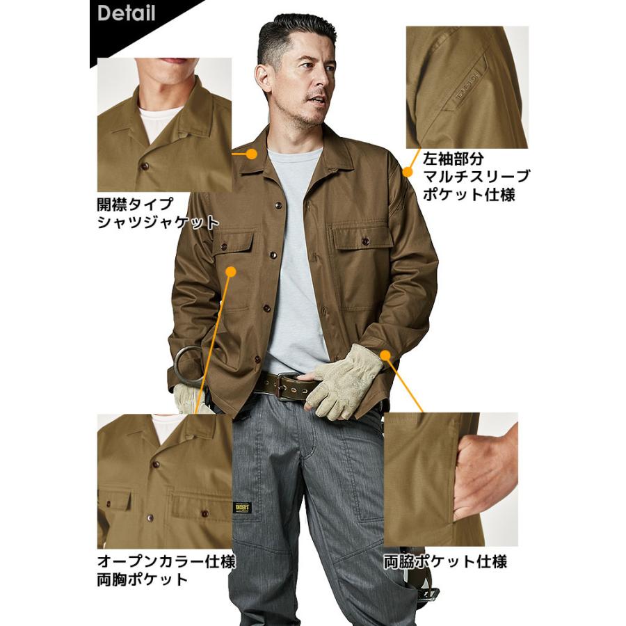 TS DESIGN 長袖シャツジャケット TS X TECライトクロスニッカーズ