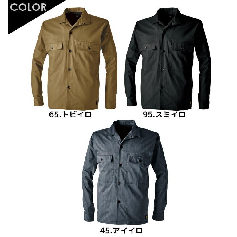 TS DESIGN 長袖シャツジャケット TS X TECライトクロスニッカーズ