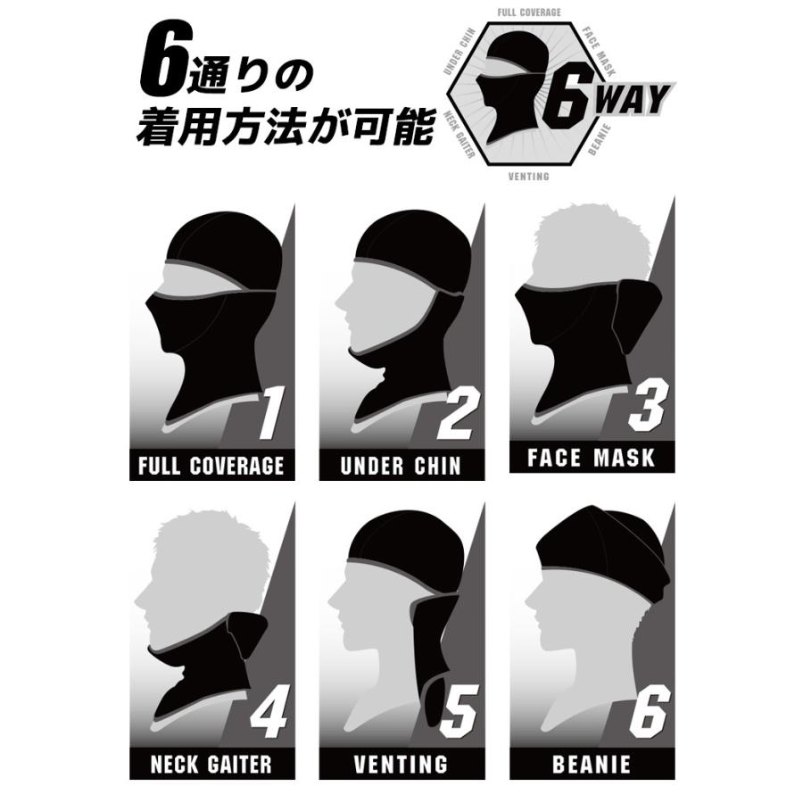 TS DESIGN 【即日発送】TSデザイン バラクラバ アイスマスク 接触冷感