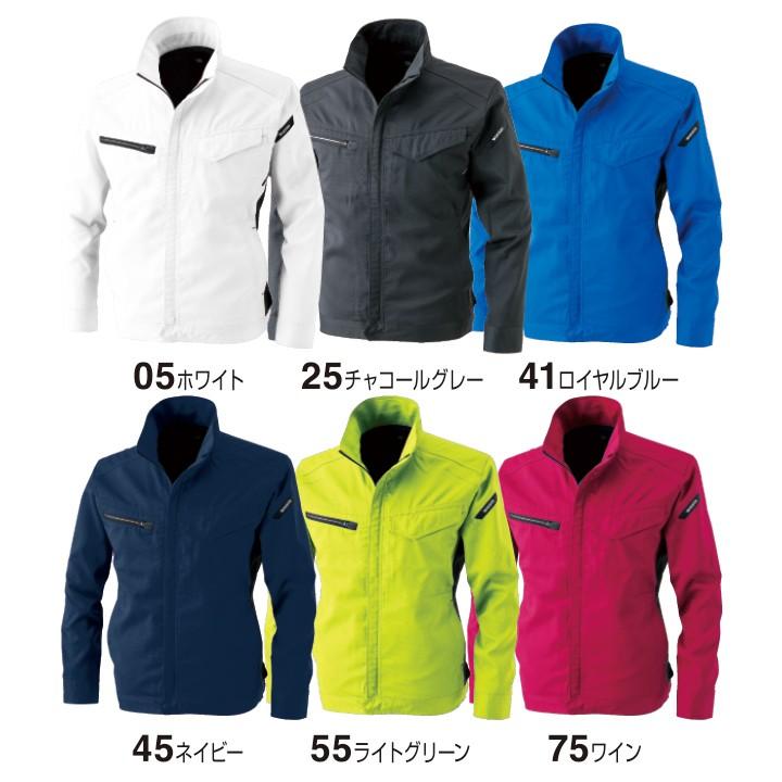 TS DESIGN ロングスリーブジャケットTSデザイン AIR ACTIVE 8106 藤和